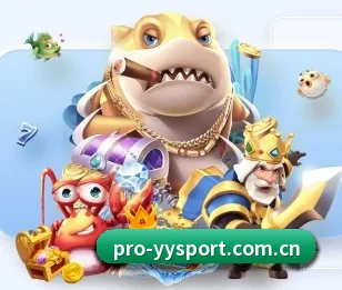 易游体育登录入口的故事 - 体育资讯内容服务